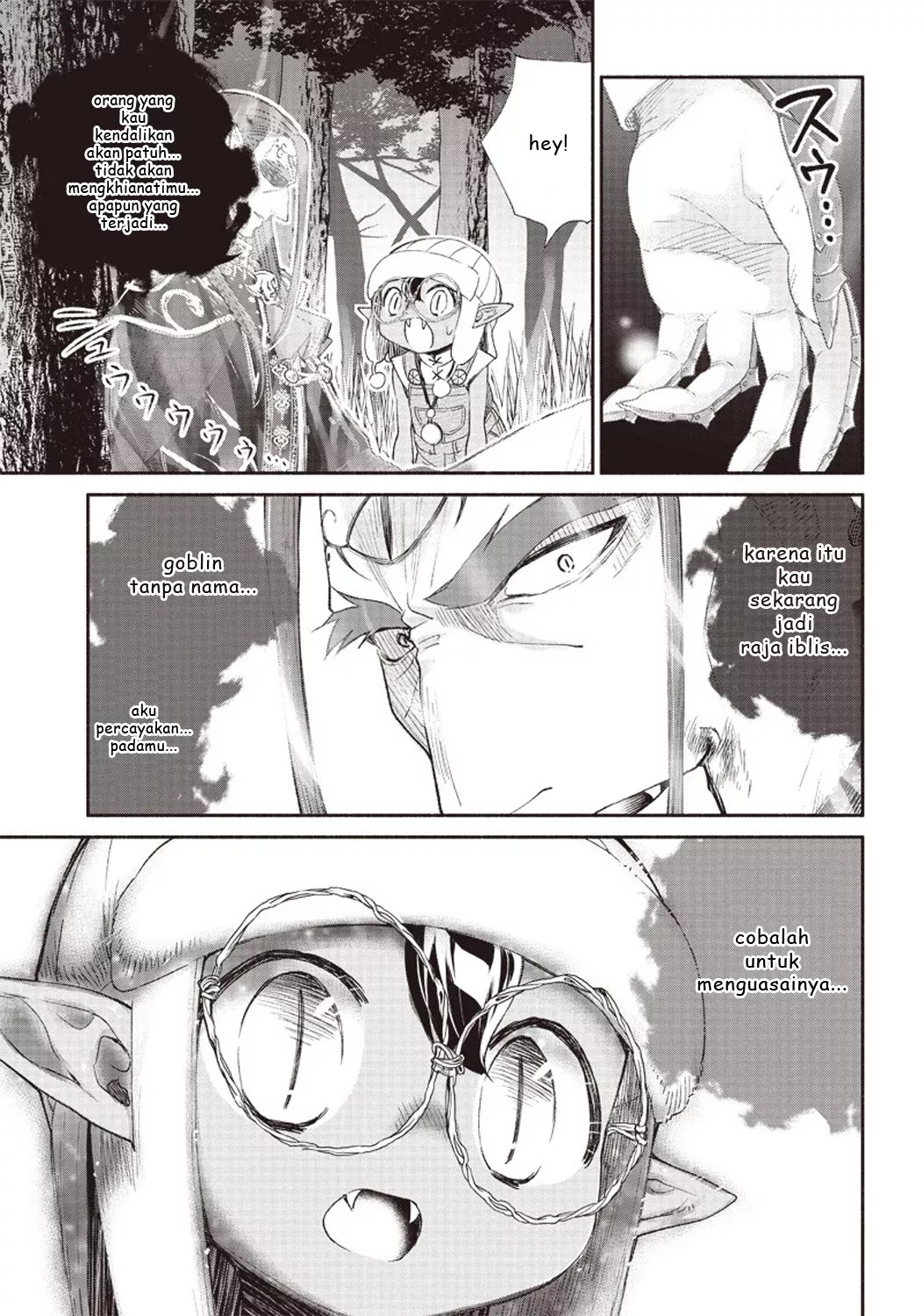 Tensei Goblin da kedo Shitsumon aru?